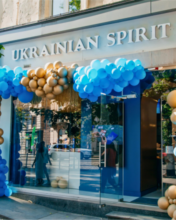 Де придбати преміальну продукцію Ukrainian Spirit та Ukrainian Soul