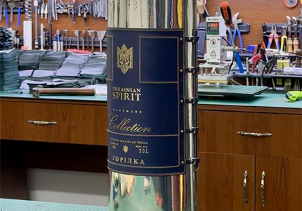 Ukrainian Spirit представив найбільшу пляшку горілки у світі — об’ємом 20 літрів